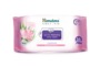 Himalaya Gentle Cleansing Baby Wipes 56S