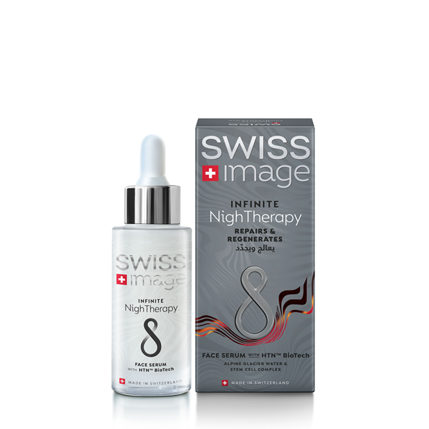 Swiss Image Infinite Serum Night Therapy - 30ml