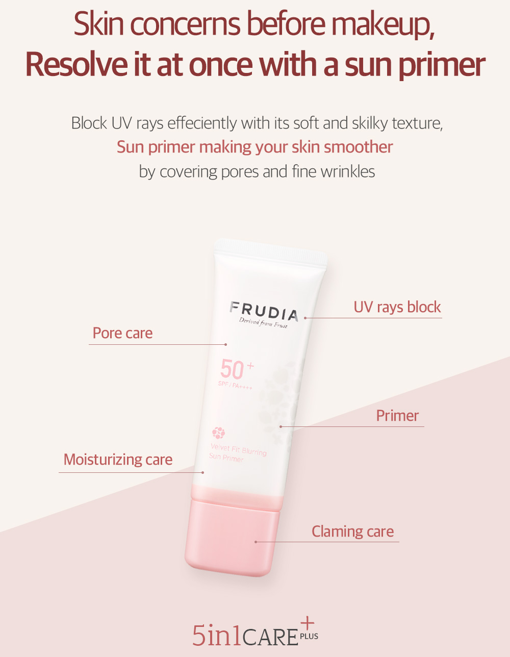 Frudia - Velvet Blur Sun Primer SPF50+PA 50g